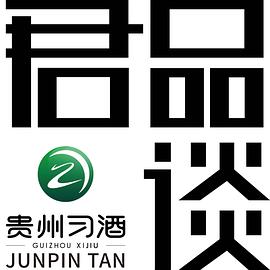 君品谈 第一季封面图