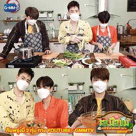 妈妈的手艺Krist特别篇封面图