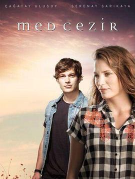 橘子郡男孩 第一季封面图