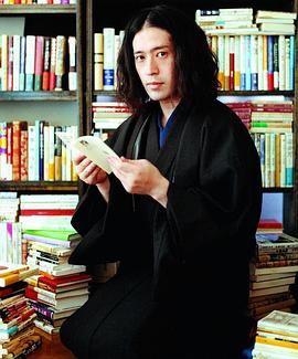 情热大陆 又吉直树封面图