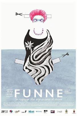 想去看海的女孩们封面图