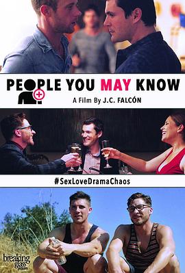 认识? 也许封面图