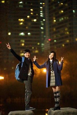 初中生A娘封面图