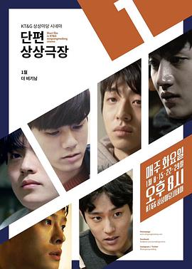 圣祐，没关系封面图