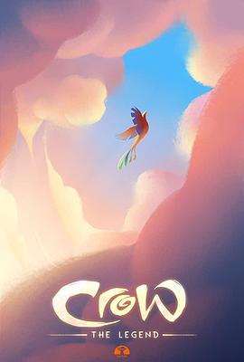 乌鸦传说封面图