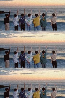 台风少年—2019夏限定记忆封面图