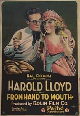 From Hand to Mouth封面图