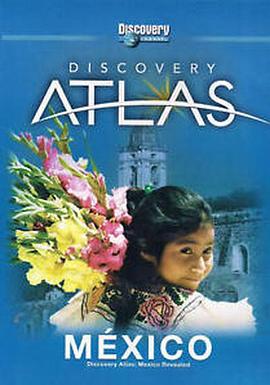 列国图志之墨西哥封面图