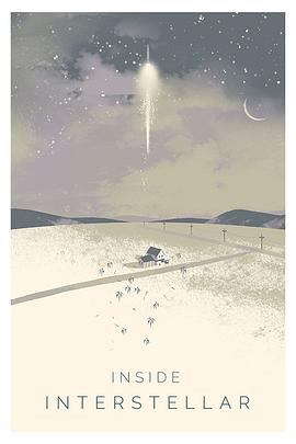 走进《星际穿越》封面图