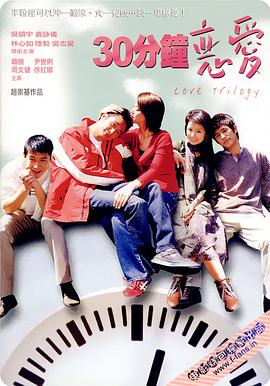 我爱天上人间封面图