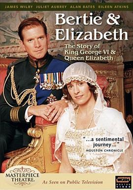 伯蒂与伊丽莎白封面图