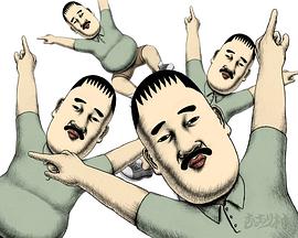 名侦探哥顿封面图