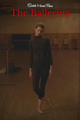 芭蕾舞者封面图