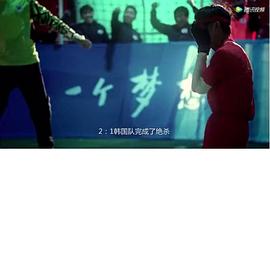 城市之光封面图