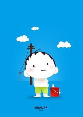 折纸的少年封面图