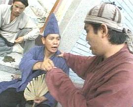 风月奇谭封面图