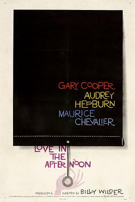 黄昏之恋封面图