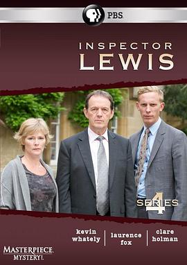 刘易斯探案：突然死亡封面图