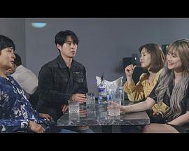 东西向洞封面图