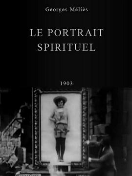 巫师摄影师封面图