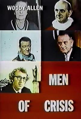 哈维沃灵格的故事封面图