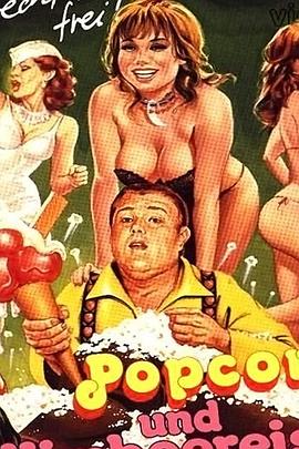 爆米花和野草莓封面图