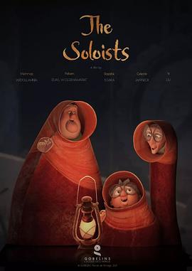 替身歌手封面图