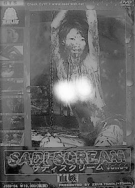 请叫我卖女孩的小火柴封面图