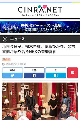 人生最后想听的歌曲封面图