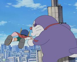 哆啦A梦生日SP：深夜中的巨大哆啦狸猫封面图