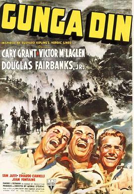 古庙战笳声封面图