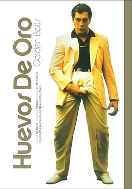 猛男情结封面图