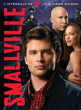 超人前传 第六季封面图