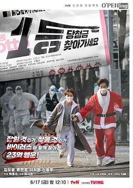 请领取一等奖封面图