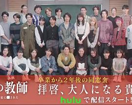 敬启、给长大的你封面图