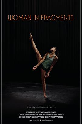 沉默的拥抱封面图