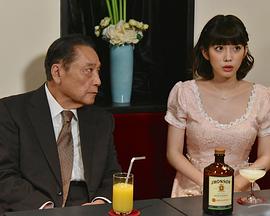 おかしな刑事スペシャル封面图