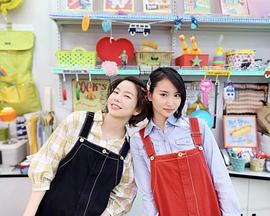 25岁当代单身女性尝试相亲APP的成果日记封面图