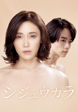 40岁开始封面图