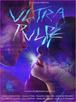 后启示录封面图