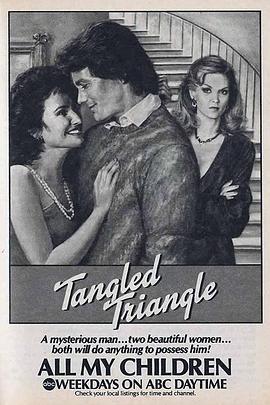 我的孩子们 第一季封面图