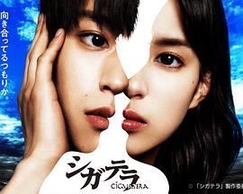 17岁青春遁走封面图