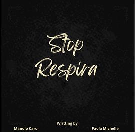 呼吸之间封面图