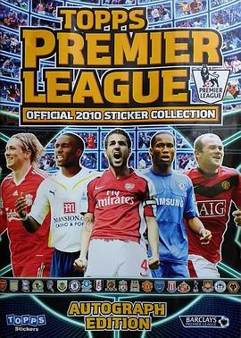 英超联赛09/10赛季封面图