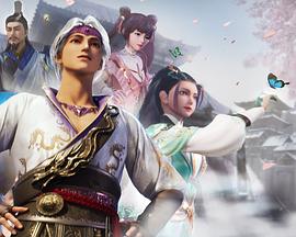 史上最强男主角封面图