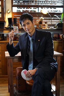 管理官King封面图