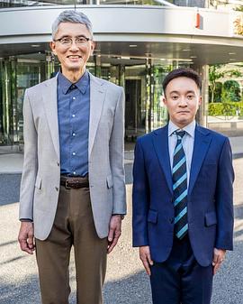 大川与小川的省时搜查封面图