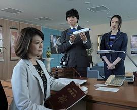 遗留搜查 2019秋新作SP1封面图