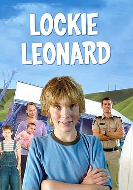 Lockie Leonard封面图
