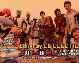 动物战队兽王者 超级动物大战封面图